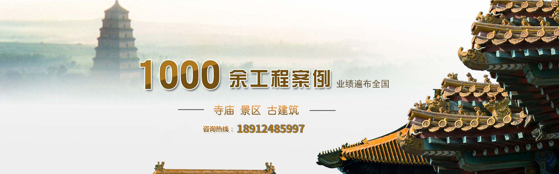 人人站CMS